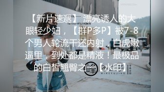   鸭总探花再现KTV的淫荡一夜，小姐姐貌美温柔，歌声中口个不停，硬了连搞两次，氛围满分欣赏价值高