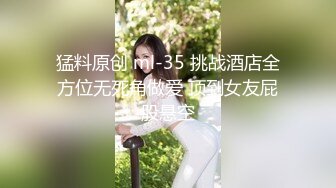 国_模私拍鼻祖！美乳嫩比清纯小妹妹【李Y】超大尺度私拍视图.捆_绑调教假屌自嗨1080P高清498P 8V