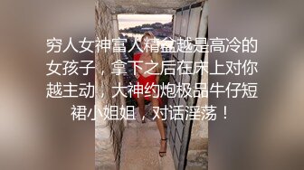 國內某絲足會所超正美女足交大尺度露臉自攝作品 極品甜美長相長腿苗條嫩妹小君自拍 強烈推薦！