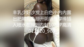 IDG5487 爱豆传媒 少婦自慰難消寂寞下藥迷姦修理工 向珍