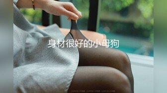 网友自拍剧情】美乳少妇勾引上门服务的水电维修工直接在浴室垂裤口爆和啪啪