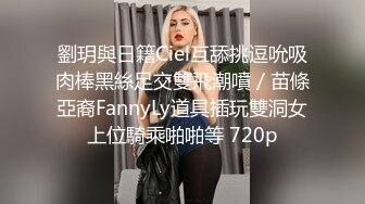    极品探花大放送长发及腰外围女技师，自带透视装黑丝，舔菊69姿势交，活太棒小哥受不了抽插爆插