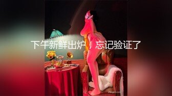 (no_sex)20230915_m麦当娜_1407964033