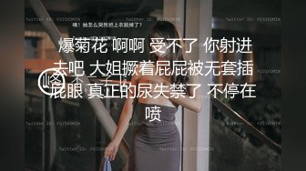 练瑜伽的长腿小妹被我约到5星酒店开心吃鸡巴 