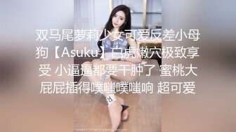 富二代小青年夜场搭讪撩到一个长发美女