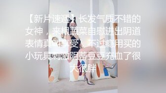 三个黑鸟男人的儿子【下集】