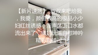  双飞两个东北大妞韵味十足女上位无套操逼，环肥燕瘦榨干壮汉