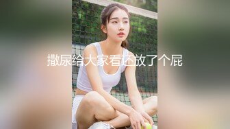 猫爪传媒 MSD119  你老婆操起来真香绿帽子给老公当面戴