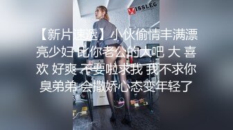 游乐场全景偷拍马桶不敢坐蹲着尿 (3)