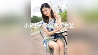 极品尤物新人下海！超高颜值眼镜美女！白虎干净美穴，振动棒猛捅嫩穴