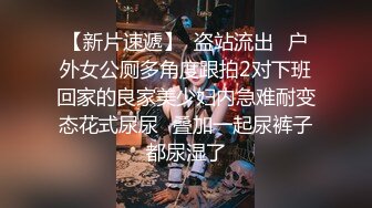 MSD184 麻豆传媒 榨干喷水 E奶体育生 小水水