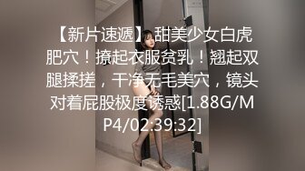  2024-10-03 NHAV-045约炮黑丝风骚女学员