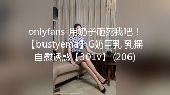  绿帽老公带着漂亮老婆参加淫乱的3P派对完美露脸