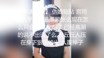 杭州某大学校花级女生与男友性爱时在床上被干的嗷嗷叫！