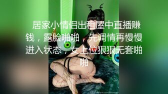 私人訂制 允爾 云南心愿旅拍 藍色收身服飾 豐腴婀娜姿態美輪美奐的嫵媚