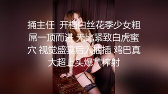 颜值不错吊带包臀裙妹子啪啪换上制服网袜摸逼调情抬腿侧入后入猛操