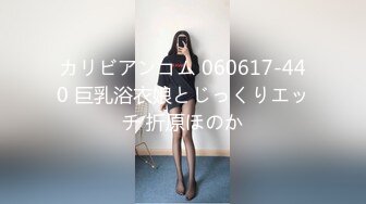 AI画质增强】老公不在家去她家打炮，然后来电话了，边打电话边艹逼！