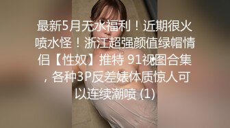 云上会所酒吧正面拍摄系列 31