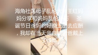 晰对话，PUA大神附近人约炮极品176高挑M属性女装店主口活篇，反差女吃鸡技术一流，暴力深喉肏嘴刺激1080P高清