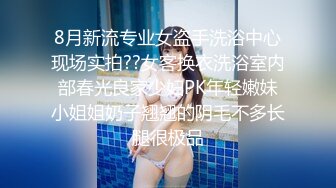 小仙女之口爆