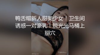 【新片速遞】 ✨✨✨推荐！女神快被操废了~【小萱啊】无套狂插！爽的嗷嗷叫~ ~！~~~✨✨✨--骚逼被干得眼神迷离大白兔