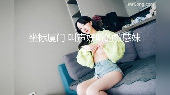 (起點傳媒)(xsj-139)(20230214)養子的秘密教學 ep7 喝醉的茱莉姐-rona.TS