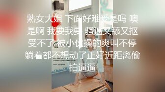 禁欲一个月后焦躁全开、肾上腺爆发而痉挛不断的展露性欲FUCK