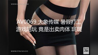 女友在单男身上变身电动马达