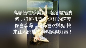 【玩偶姐姐系列】森林（二）欺骗