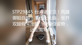    你的共享女友，丝袜高跟大哥床上的骚母狗， 激情上位哺乳期的骚奶子还有奶水刺激