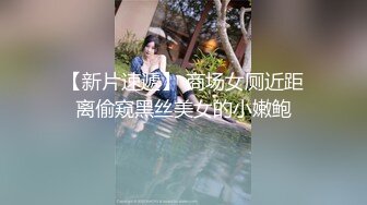 我的奴很会观音坐莲   剪辑片段有完整喲