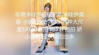 后入99小女友坐标宁A