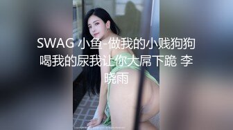 叫声诱人很骚的人妻