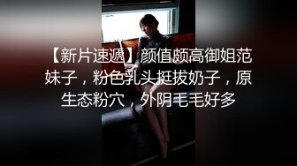 麻豆传媒 MDX-0237-1 私宅舒压堂 主妇的性解放