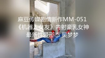 极品美女 蜜桃沐沐 长视频定制 抖音风裸舞原版画质视频福利合集[60V] (49)