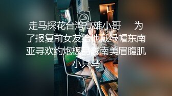 ✿优雅御姐尤物✿美容院的御姐少妇好骚啊，竟然主动勾引客户，被操的高潮不断，白皙性感蜂腰蜜桃臀 极品尤物气质女神