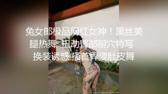 不能给帅哥说的秘密【第七弹】