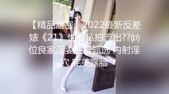 八块腹肌亚裔帅哥和欧美大屌男激情碰撞,疯狂抽插射的很爽