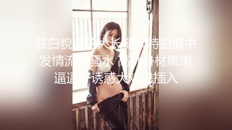 国产麻豆AV 麻豆番外 女神羞羞研究所EP1 性爱AV篇 情欲爆棚女神轮番上阵 艾秋