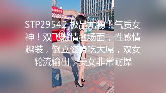 商场女厕垃圾桶暗藏摄像头  刁钻角度偷拍条纹衫少妇的小黑鲍