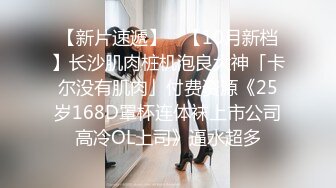 【新速片遞】 Onlyfans极品白虎网红小姐姐NANA⭐一小时油亮黑丝红底高跟被各种姿势抽插⭐4K原档流出