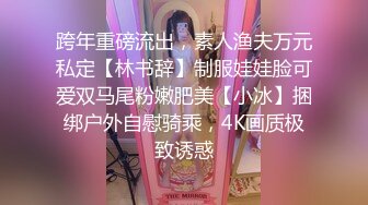 丝袜足交自拍