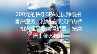  熟女人妻 上位骑乘 自己掌控黑祖宗大肉棒深浅快慢 满满适应 表情又爱又惧 终于内射了