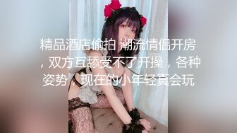 钻洞龙 末尾把白汁都带出