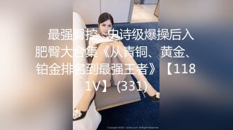 ✿果冻传媒✿ GDCM046 我和极品女友的夏日浪漫之旅