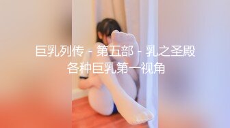 40路熟女姐姐把妹妹带下水，别害羞呀，这有什麽啊，放开大胆艹啊