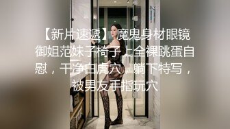 外围圈美女酷似小汤唯  约出来一看果然是美颜相机的功劳