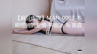 ✨淫欲反差美少女✨清纯小仙女化身勾魂迷人小妖精 制服小皮裙啪啪 极品美人胚反差婊 站着被操尿 彻底释放自己