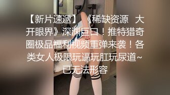 绳艺大师给熟女来个全套SM龟甲缚，奶子上还要贴个血滴子，狂虐这对极品大奶子【200V】 (136)