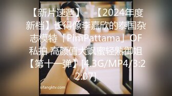 爆乳清纯妹~丝袜诱惑【酸奶不吃甜】抖奶骚舞！【13v】 (11)